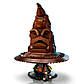 Lego Harry Potter Розмовляючий Капелюх 76429, фото 3