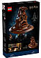 Lego Harry Potter Розмовляючий Капелюх 76429, фото 5