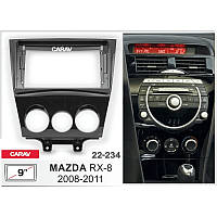 Перехідна рамка серії Carav 22-234 для Mazda RX-8 2008-12 9 дюймів