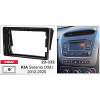 Перехідна рамка серії Carav 22-332 для KIA Sorento (XM) 2012-16 9 дюймів