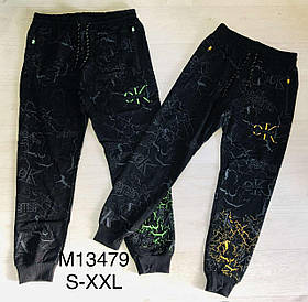 Спортивні штани для чоловіків оптом, M-2XL рр, Egret, № M13479