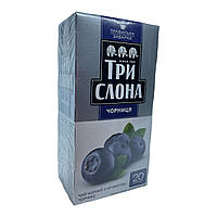 Чай черный Три слона с ароматом ЧЕРНИКА 20 пакетиков