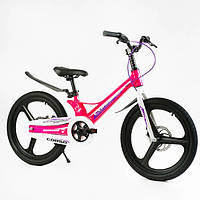 Велосипед для дівчинки 6-10 років зростом 115-130 см, литі диски 20 дюймів, Рожевий, магнієвий, MG-20335