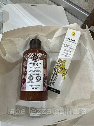 Набір в подарунковому пакуванні: гель для душу yves rocher кава, парфуми vivian grey, фото 2