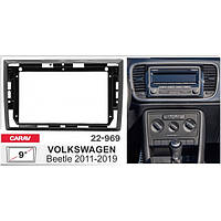 Перехідна рамка серії Carav 22-969 для Volkswagen New Beetle 2011-19 9 дюймів