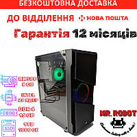 Игровой ПК 20 ядер, RX580 8GB, DDR4 16GB, SSD 1TB. GameStation від Mr. Robot. Игровой компьютер