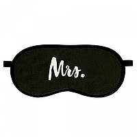 Маски для сну