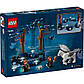 Lego Harry Potter Заборонений Ліс Чарівні істоти 76432, фото 3