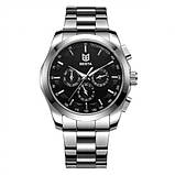 Чоловічий наручний годинник Besta Walker Steel, фото 5