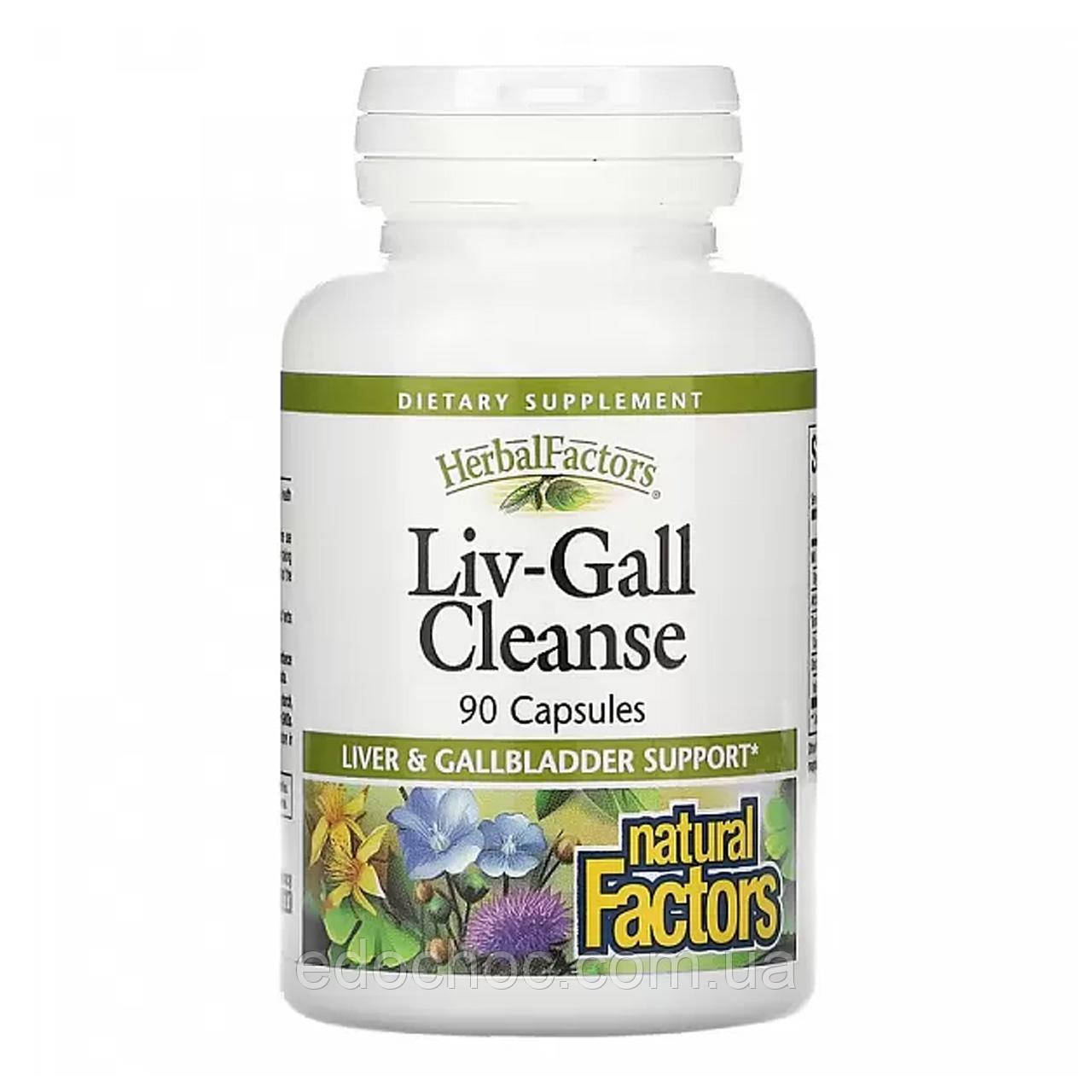 Очищення печінки та жовчного міхура (Liv-Gall Cleanse) 90 капсул NFS-04645