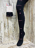 Капронові колготки в чорному та білому кольорі з написами, фото 2