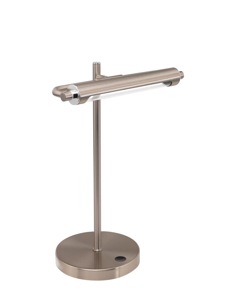 Настільна світлодіодна металева нікелева лампа 35.5х25 см