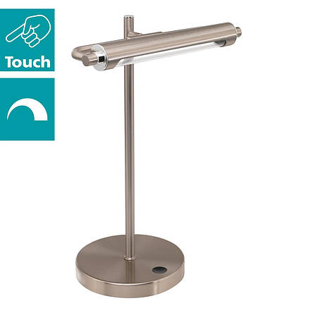 Настільна світлодіодна металева нікелева лампа 35.5х25 см, фото 2