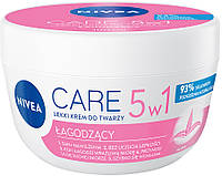 Легкий заспокійливий крем для обличчя Nivea Care 5в1 для Чутливої шкіри з Алое вера 100 мл (42332558)