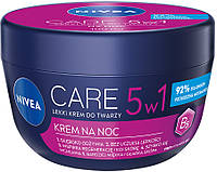 Легкий ночной крем для лица Nivea Care 5в1 с витамином B5 100 мл (42360360)