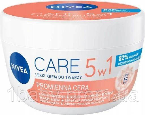 Легкий крем для обличчя Nivea Care 5в1 Сяюча шкіра 100 мл (40067049)