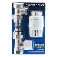 Комплект для подключения радиатора EUROPRODUCT EP.1301 - 1/2'' (Прямой с термоголовкой)