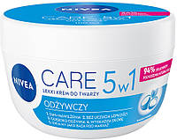 Легкий питательный крем для лица Nivea Care 5в1 100 мл