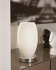 Настільна лампа металева нікель на 1 скляний білий плафон Е27 22.5х12 см, фото 2