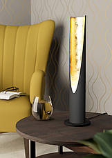 Настільна лампа металева чорна/золото на 1 лампу GU10 39.5х10 см, фото 4