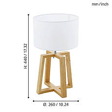 Настільна лампа з абажуром Е27 деревина сталь тканина натуральний білий хром 26х44 см, фото 3