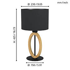 Настільна лампа дерев'яна з тканинним абажуром 1 патрон Е27 коричневий/чорний 15х42.5 см, фото 2