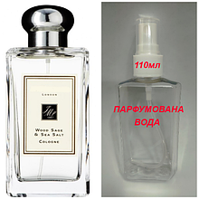 Парфумована вода Wood Sage&Sea Salt — 110 мл