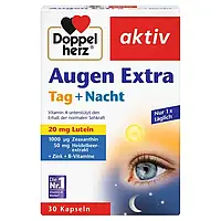 Doppelherz aktiv Augen Extra Tag + Nacht Витамины Доппельгерц "День + Ночь" для глаз и зрения