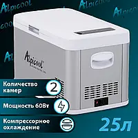 Холодильник-компрессор туристический Alpicool Мини холодильник на природу на 25 л (Холодильник 12в)