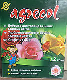 Добриво для троянд Agrecol NPK 16-14-16 (1,2 кг), фото 3