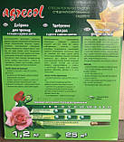Добриво для троянд Agrecol NPK 16-14-16 (1,2 кг), фото 4