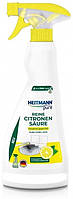 Очищающее средство Heitmann Pure Spray, 0.55 л