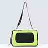 Сумка переноска для котів та собак L 52x22x29 см CosmoPet CP-11 Green, фото 2