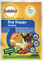 Фунгіцид Блу Бордо 50 г, Solabiol