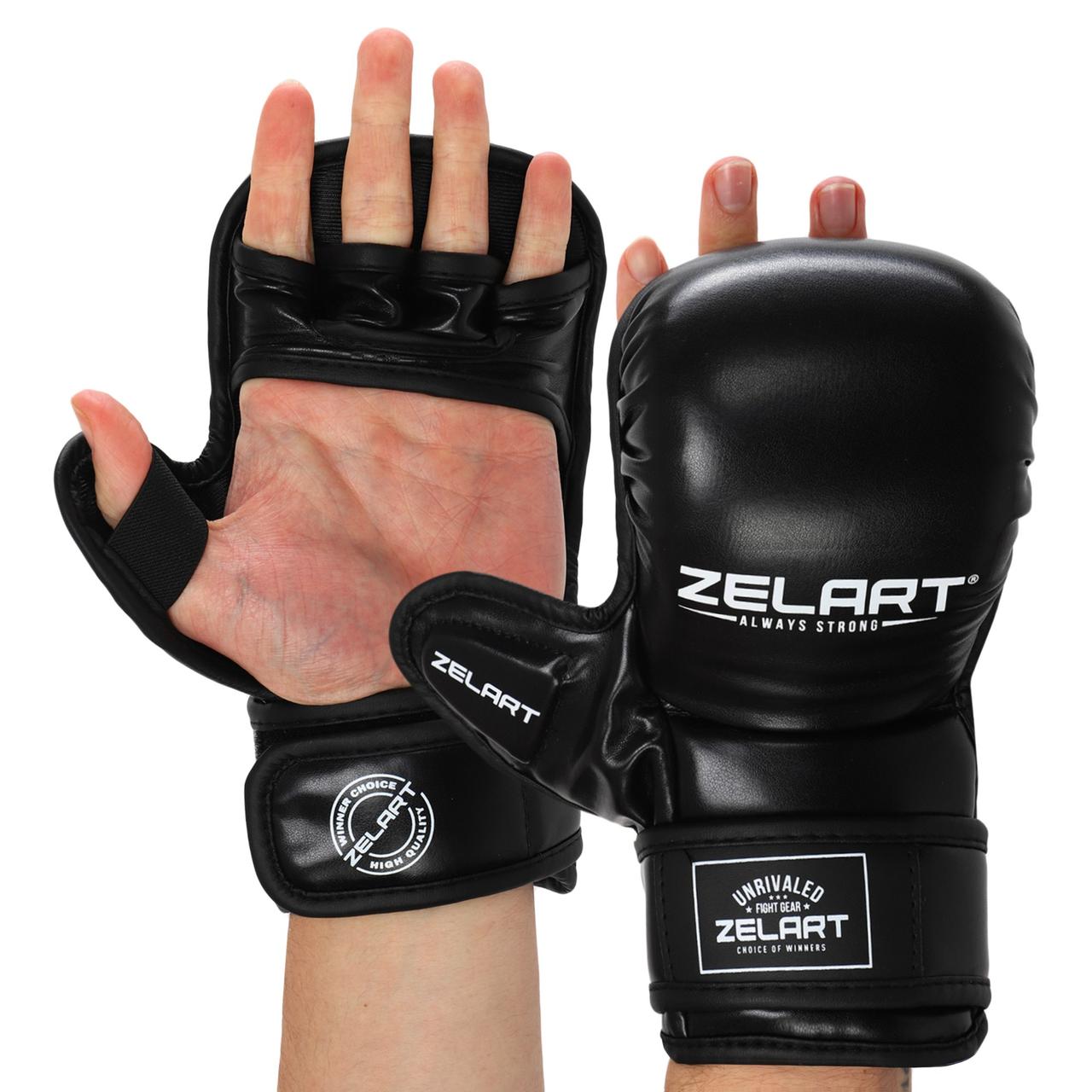 Рукавиці для MMA та змішаних єдиноборств Zelart черные