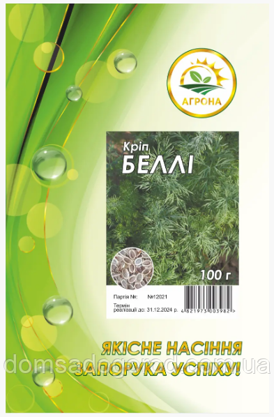 Кріп Беллі Агрона 100 г.