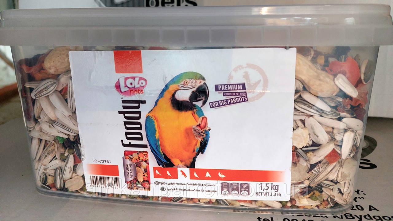 Повнораційний корм для великих папуг з натуральними вітамінами LoLo Pets Foody Big Parrots
.