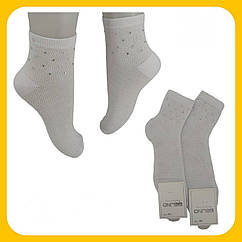 Шкарпетки бавовняні 9-10 років для дівчаток ТМ Belino  (6 шт/уп)