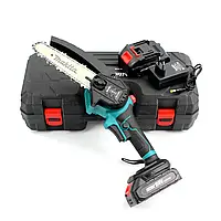 Аккумуляторная цепная пилка Makita DUC155HN (24V, 5AH, шина 15 см) с автоматической смазкой цепи