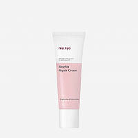 Уцінка! Крем для обличчя з натуральним екстрактом шипшини Manyo Factory Rosehip Repair Cream 50 мл