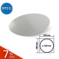 Крышка картонная алюминиевая круглая SPT51L Алюминиево-картонные крышки 100 шт/уп Крышки из алюминиевой фольги