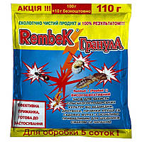 Засіб від шкідників для садових рослин і городу Інсектицид препарат від комах Rembek Duo 110г 60шт/ящ