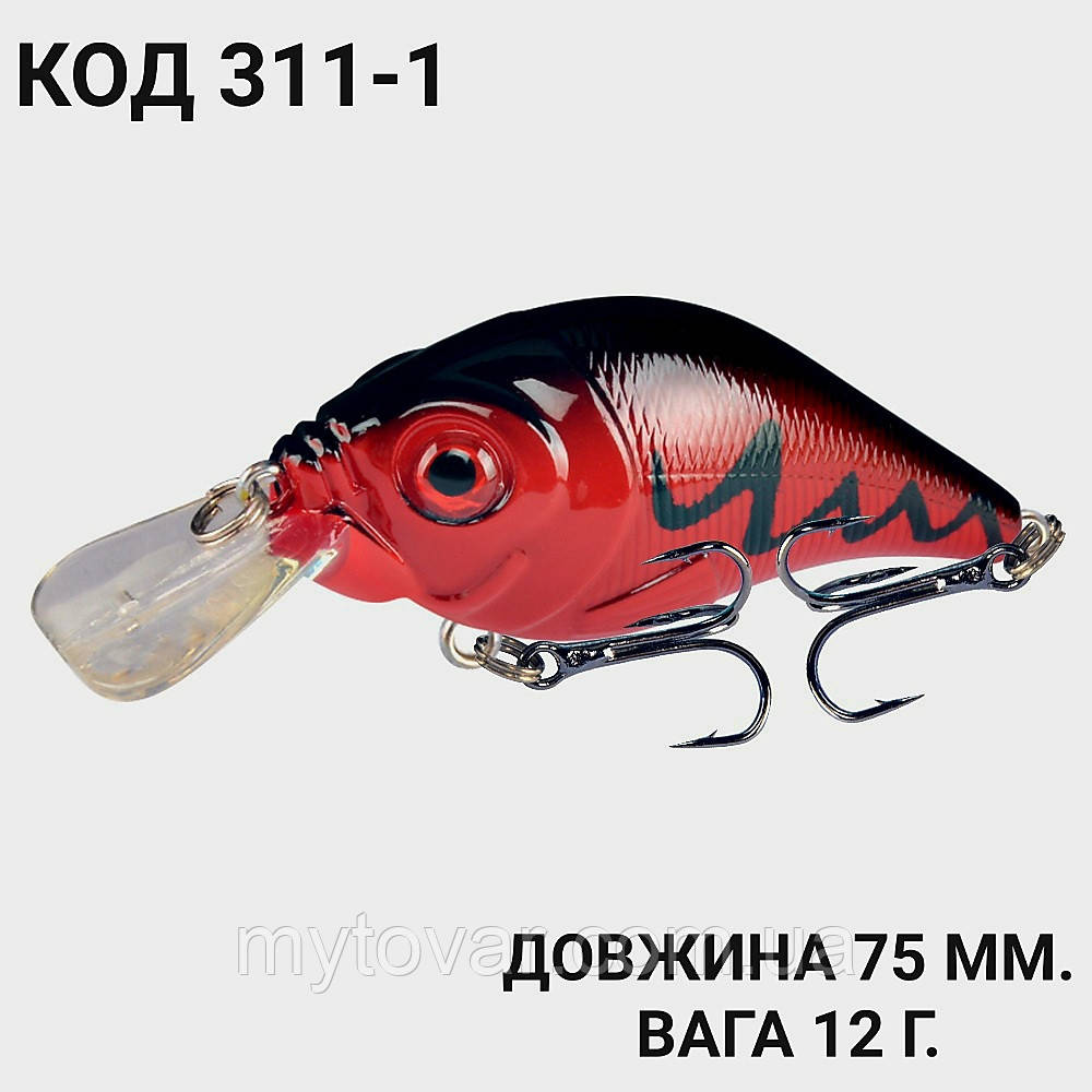 Воблер 75 мм. 12 г., фото 1