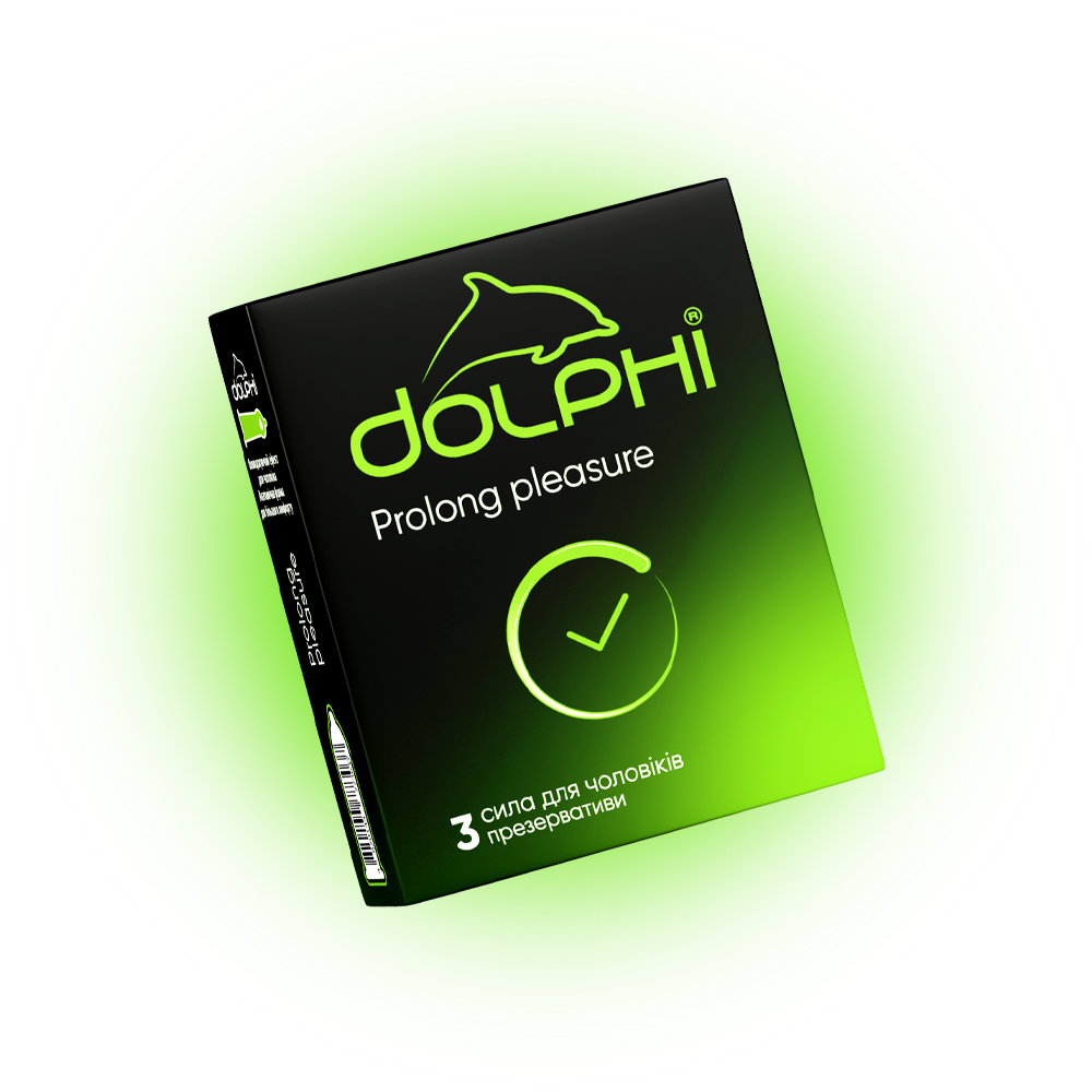 Презервативи Dolphi Prolong pleasure 3шт