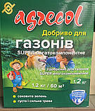 Добриво для газону Agrecol NPK 19-5-9 + магній і залізо (1,2 кг), фото 3
