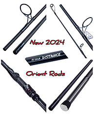Коропове вудилище Orient Rods Distance 4Lb 13ft
