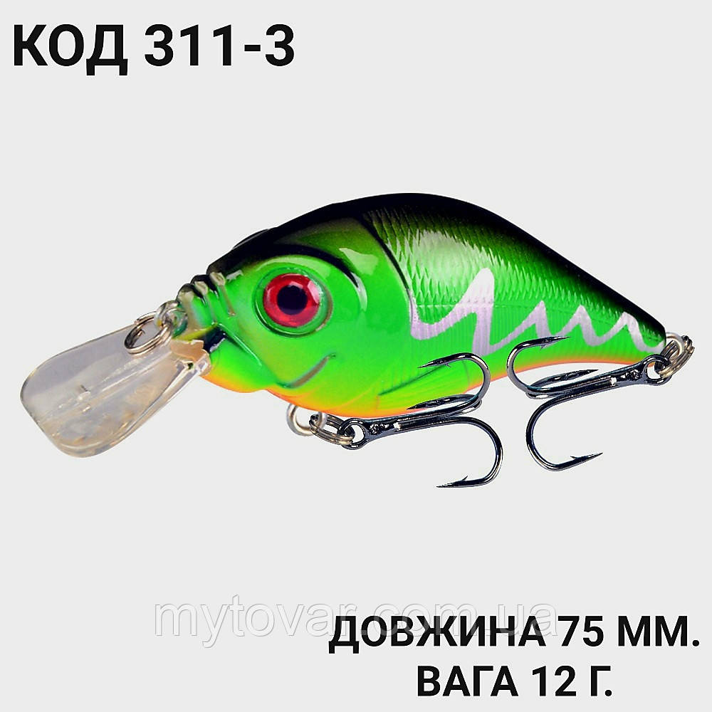 Воблер 75 мм. 12 г., фото 1