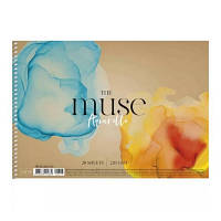 Альбом для акварели Muse Aquarelle, боковая спираль, А4, 220 г/м2, 20 л. (PB-SC-020-313)