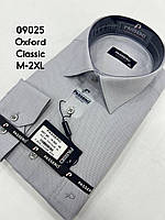 Рубашка Passero classik oxford длинный рукав-19500 color 40