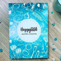 Блокнот Figasse HappyBook Мастера Красоты Стильная мята (ХМК0021М)